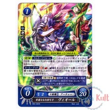 Fire emblem cipher d'occasion  Semblançay