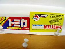 Tomy shinsei mini for sale  Laconia