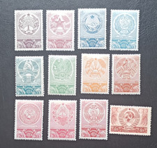 Ussr 1938 republics d'occasion  Monistrol-sur-Loire