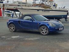 Toyota mr2s parts for sale  DOVER