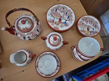 Porzellan teeservice rot gebraucht kaufen  Burghaun
