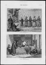 1879 antique print for sale  ASHFORD