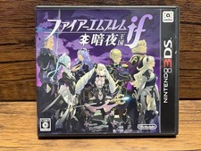 Fire Emblem Fates: Conquest comprar usado  Enviando para Brazil