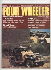 Four wheeler october for sale  USA