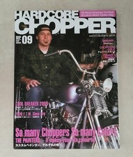 Hardcore chopper japanese for sale  CRAIGAVON
