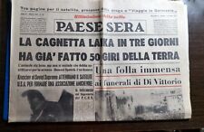 Paese sera laika usato  Roma