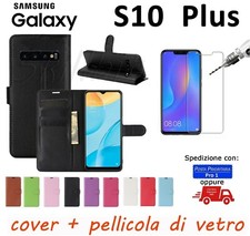 Cover custodia portafoglio usato  San Giorgio a Cremano