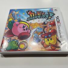 Kirby of the Stars Battle Deluxe! Software para Nintendo 3DS comprar usado  Enviando para Brazil