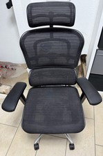 office chair gebraucht kaufen office chair gebraucht kaufen Solingen