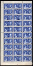 Mauritius 1937 coronation for sale  CORBRIDGE