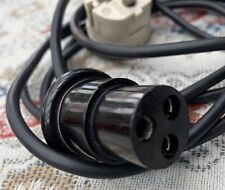 Marshall netz kabel gebraucht kaufen  Bensheim