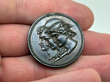 Antique british medal for sale  SHEFFIELD