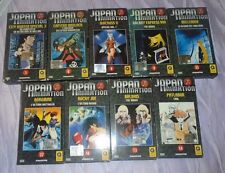 Vhs lotto japan usato  Casapesenna