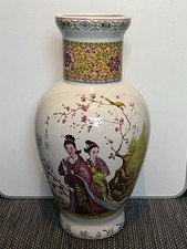 Antique famille rose for sale Antique famille rose for sale  MELKSHAM