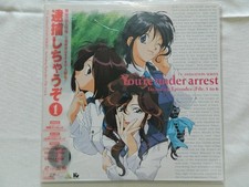 Ld Laser Disc I'Ll Arrest 1 TV série anime usado comprar usado Ld Laser Disc I'Ll Arrest 1 TV série anime usado comprar usado  Enviando para Brazil