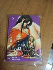 Attache tome bon d'occasion  Saint-Gaudens