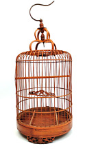 Vintage bamboo teak for sale  Canton