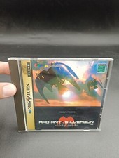 Sega saturn radiant d'occasion  France