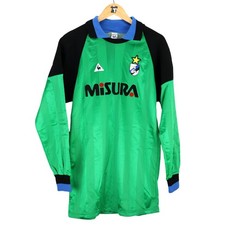 1987 inter maglia usato  Como