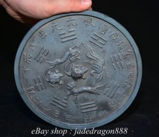 7,2" Antigo Chinês Mascarado Bronze Ware Quatro Grande Besta Divina Estátua Palavras Espelho comprar usado  Enviando para Brazil