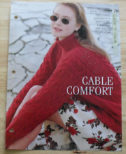 Ladies red cable for sale  LIVERPOOL
