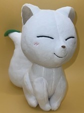White fox inari for sale  Colorado Springs