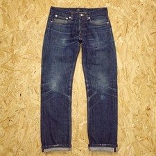 Apc petit standard for sale  Santa Ana