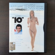 Con dudley moore usato  Trivignano Udinese