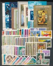 HUNGARY- 1973. Complete year unit, 79 stamps, 9 blocks - MNH comprar usado  Enviando para Brazil