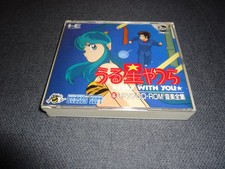 Jeu nec engine d'occasion Jeu nec engine d'occasion  Amiens-