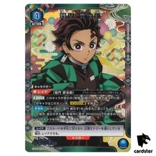 Tanjiro Kamado [SR PAR] EX05BT/KMY-3-017 Demon Slayer Ver2 Union Arena Japão comprar usado  Enviando para Brazil