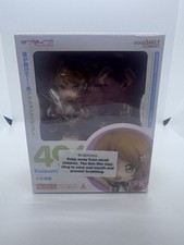 Koizumi hanayo love for sale  Warren