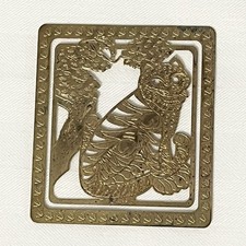 Laser cut brass for sale  Bennington