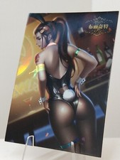Brigitte bunny sexy gebraucht kaufen  Owschlag