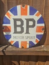 Enamel motor spirit for sale  KING'S LYNN