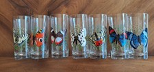 Lot beaux verres d'occasion Lot beaux verres d'occasion  Montélimar