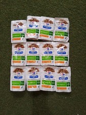 Hills prescription diet for sale  BATLEY