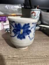 Vintage japanese tea for sale  GREENFORD