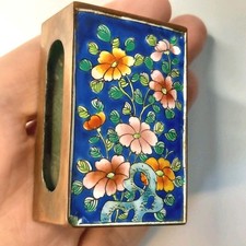 Vintage cloisonn brass for sale  BRISTOL
