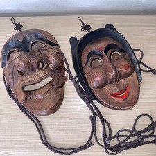 Vtg real human for sale  Midlothian