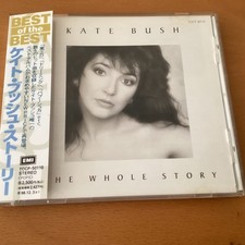 Kate bush whole for sale Kate bush whole for sale  PRESTON
