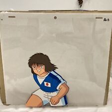 Captain tsubasa anime usato  Massa di Somma