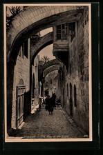 Jerusalem the way gebraucht kaufen  Berlin