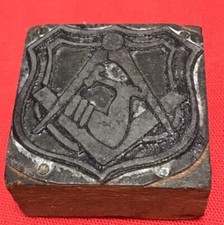 Vintage printers block for sale  North Royalton