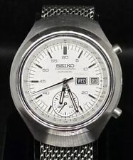 Big sale seiko for sale  LOUGHTON