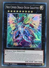 Neo cipher drago usato  Venezia