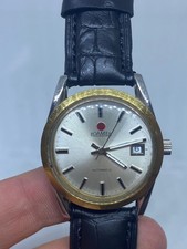 Vintage roamer automatic for sale  COVENTRY