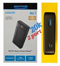Anker 325 power for sale  Orangeburg