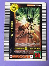 devil sleeper 020 Beetle The King of Beetle Mushiking jogo de cartas SEGA comprar usado  Enviando para Brazil