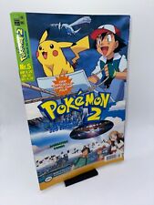 Pokémon rtl comic gebraucht kaufen  Mömbris